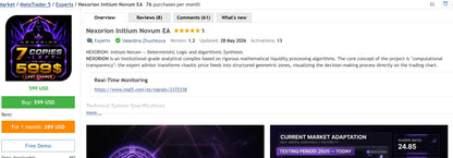 v1.2 Nexorion Initium Novum