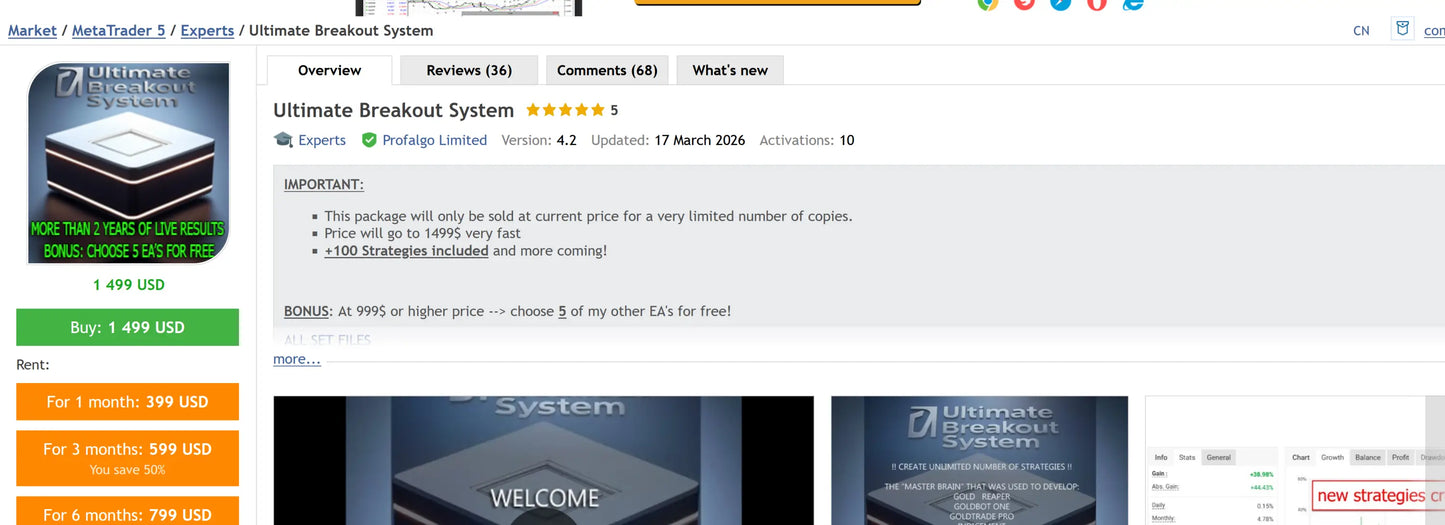 Black and silver ultimate breakout MT5 software package v4.3 with sleek modern design for advanced trading strategies